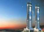  Folkart Towers fiyatları!