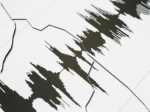 Ege Denizi ile Kars'ta deprem oldu! 