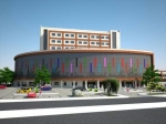 Erzincan 250 yataklı devlet hastanesi inşaatı devam ediyor!