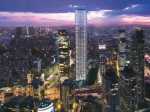  İstanbul Tower 205 ödeme planı! 