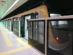 Göztepe-Ataşehir-Ümraniye Metro Hattı nerelerden geçecek?
